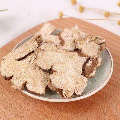 白術(shù)片 中藥材與食用農(nóng)產(chǎn)品初加工的健康選擇